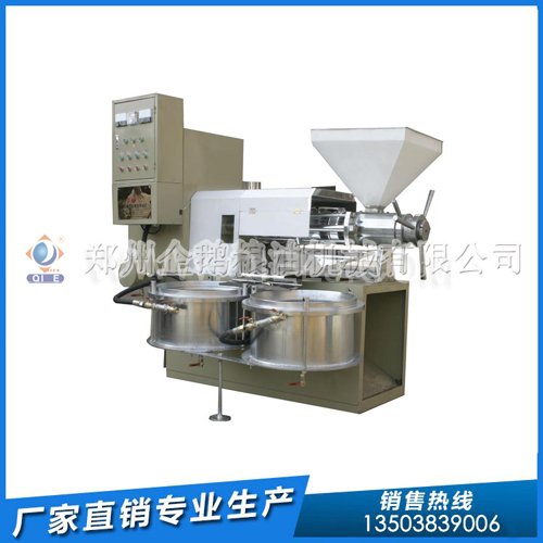 全自動榨油設備 花生榨油機中小型大型(圖1) 全自動榨油設備 花生榨油機中小型大型(圖1)