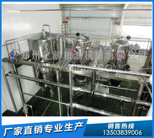 企鵝榨油機:內蒙古5-6噸/天亞麻籽榨油生產線簽約成功(圖3) 精煉油設備