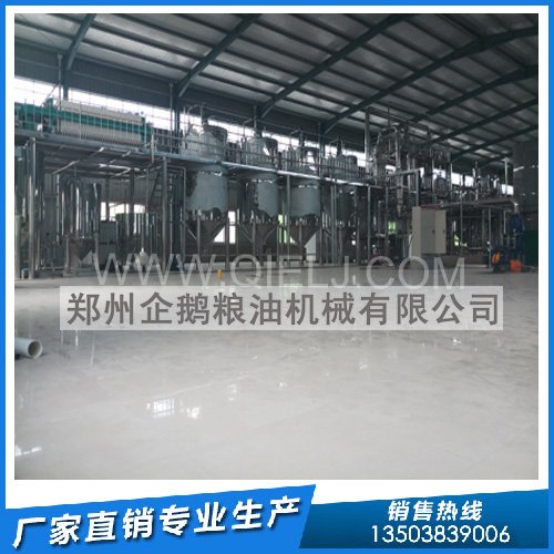 花椒籽油開(kāi)工廠(chǎng)需要什么設(shè)備 哪里有提供花椒油設(shè)備(圖1) 花椒籽油開(kāi)工廠(chǎng)需要什么設(shè)備 哪里有提供花椒油設(shè)備(圖1)