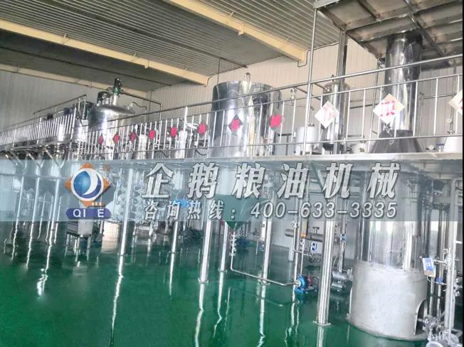 棉籽油精煉加工設(shè)備,企鵝機(jī)械提高油料綜合利用率(圖4) 棉籽油精煉加工設(shè)備,企鵝機(jī)械提高油料綜合利用率(圖4)