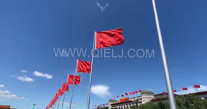 熱烈慶祝十一國(guó)慶節(jié),企鵝糧油機(jī)械祝愿祖國(guó)繁榮昌盛(圖1) 熱烈慶祝十一國(guó)慶節(jié),企鵝糧油機(jī)械祝愿祖國(guó)繁榮昌盛(圖1)